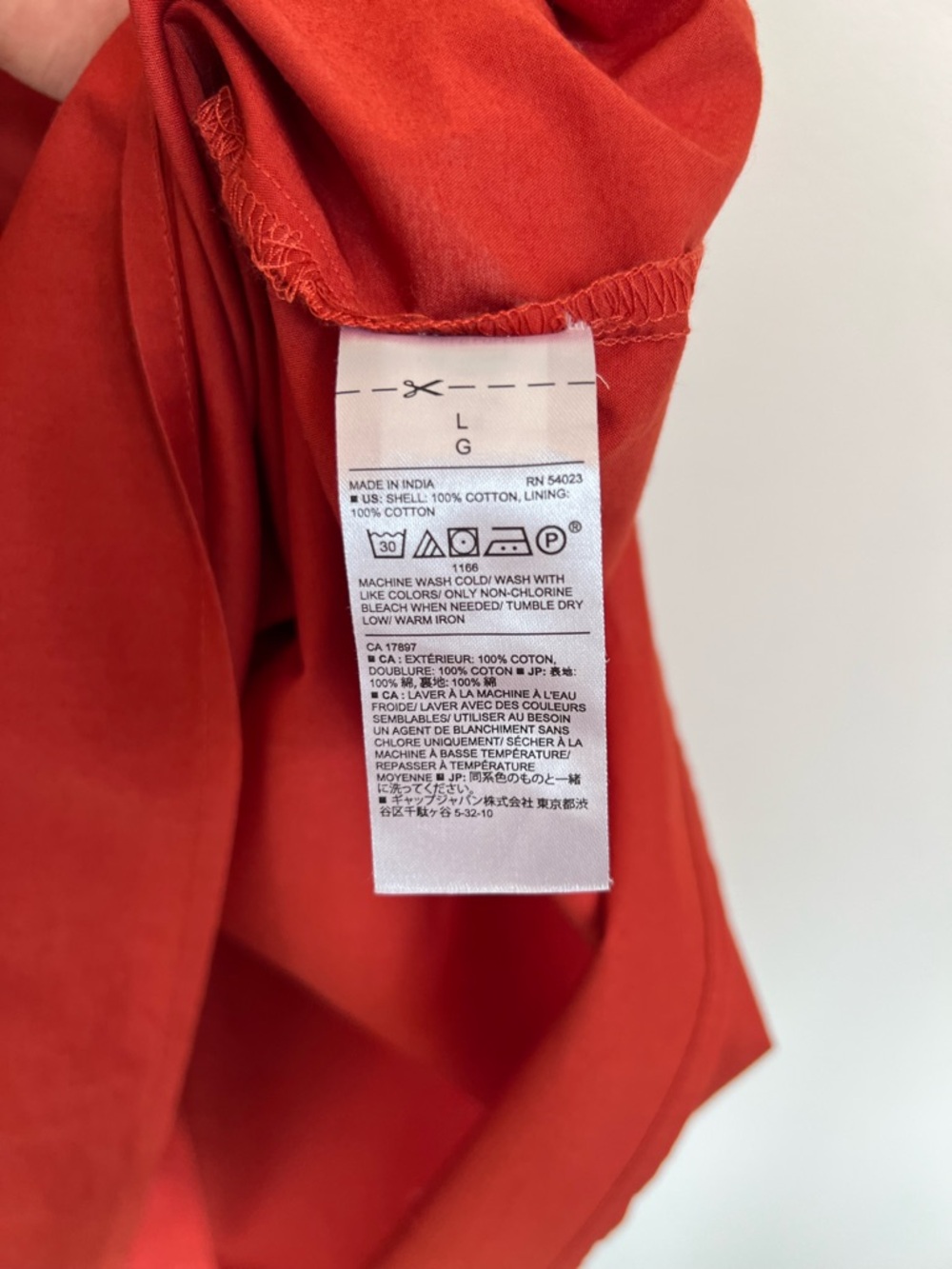Banana Republic Maxi Skirt - Red Tiered Women's Skirt - Picture 4 of 9
